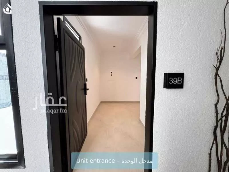 شقة 1 غرف في الملقا 3