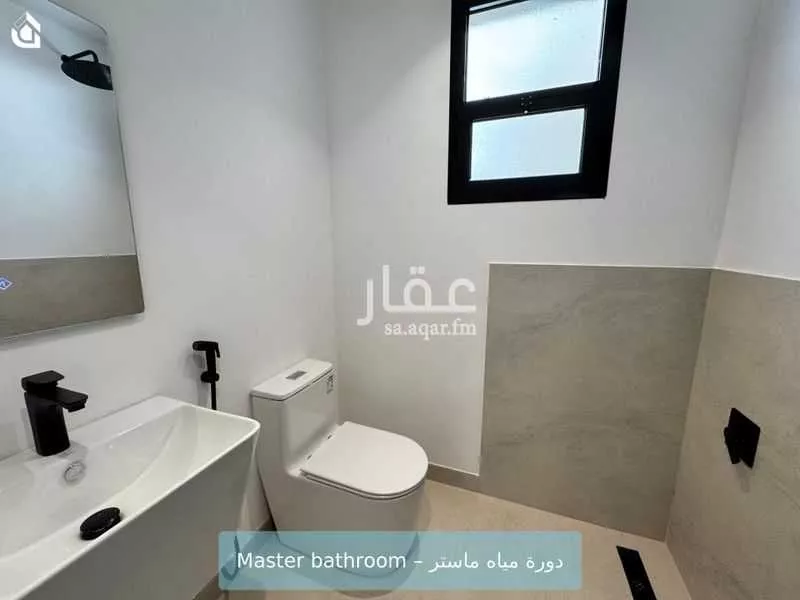 شقة 1 غرف في الملقا 8