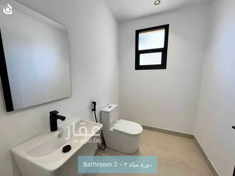 شقة 1 غرف في الملقا 9