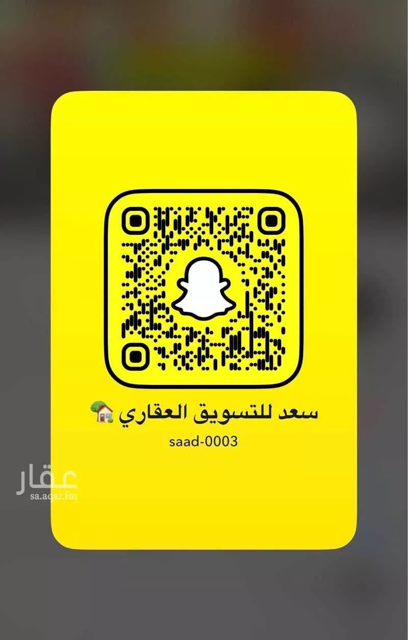 أرض 520 م² في اللؤلؤ 3