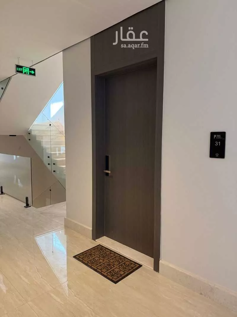 شقة 3 غرف في المعيزلة 4