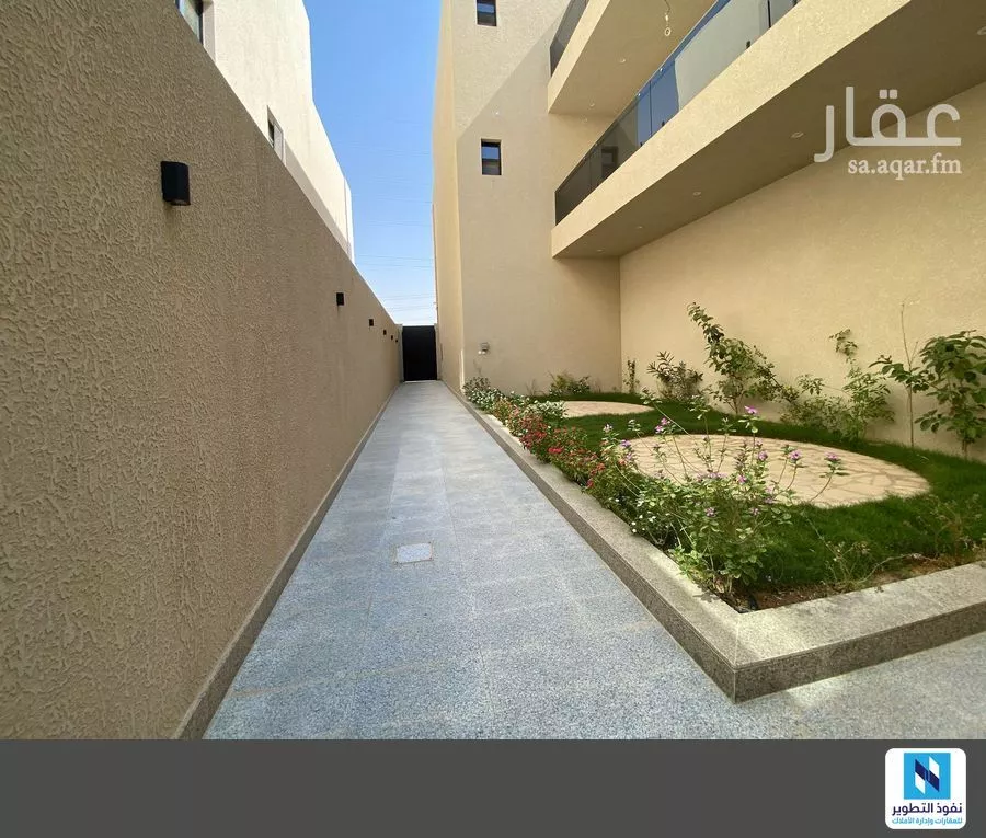 عمارة 2117 م² في الملقا 2