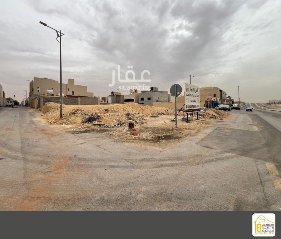 عقار  في النرجس، الرياض 12