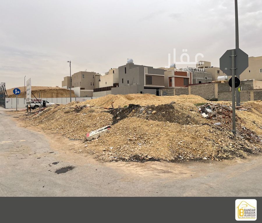 عقار  في النرجس، الرياض 14