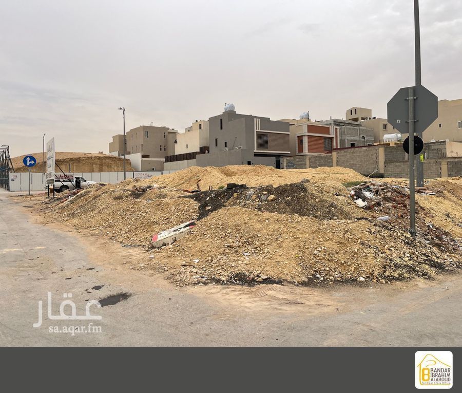 عقار  في النرجس، الرياض 9