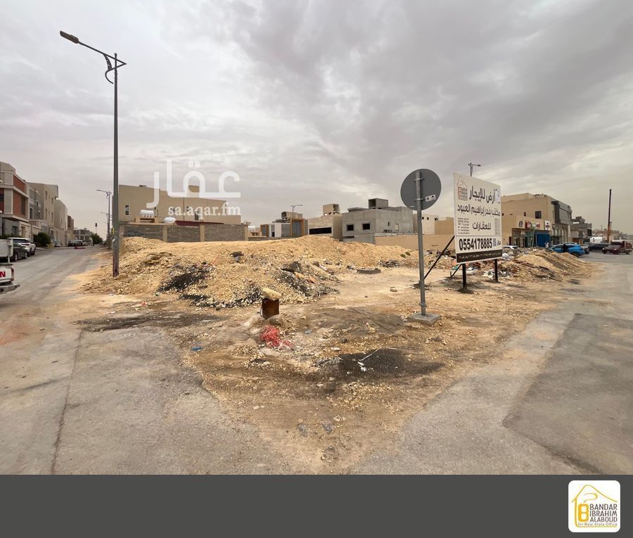 عقار  في النرجس، الرياض 5
