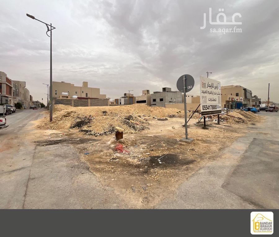عقار  في النرجس، الرياض 11
