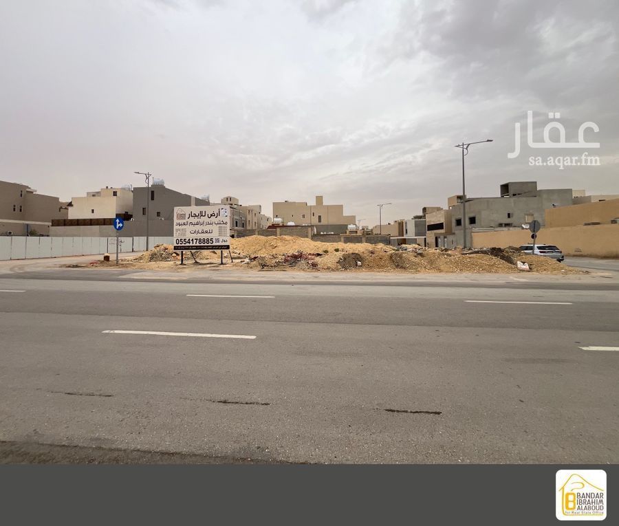 عقار  في النرجس، الرياض 4