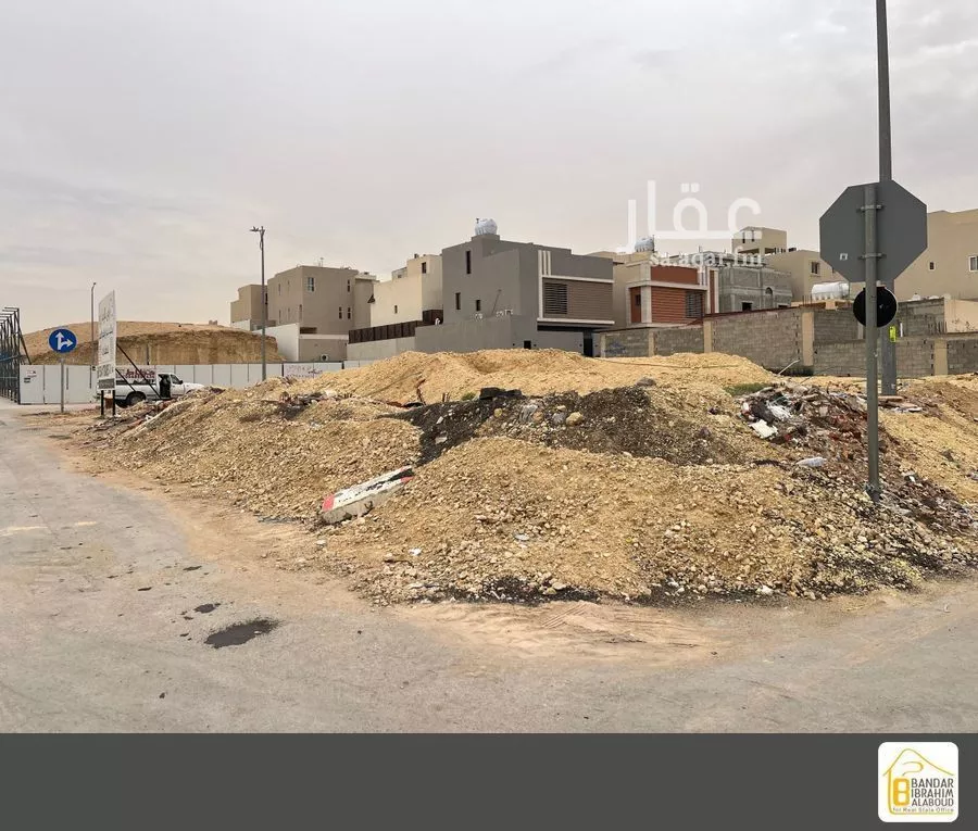 أرض 900 م² في النرجس 14