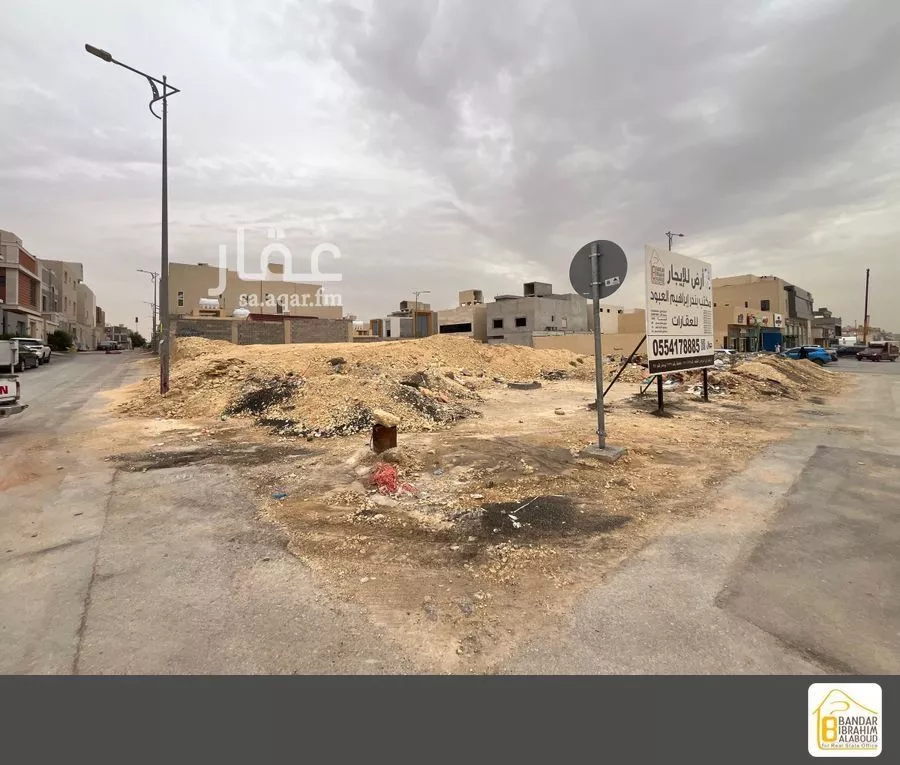 أرض 900 م² في النرجس 5