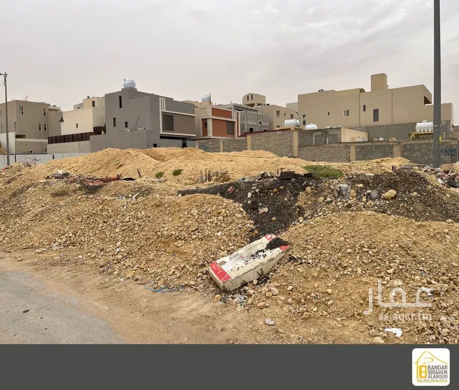 أرض 900 م² في النرجس 7