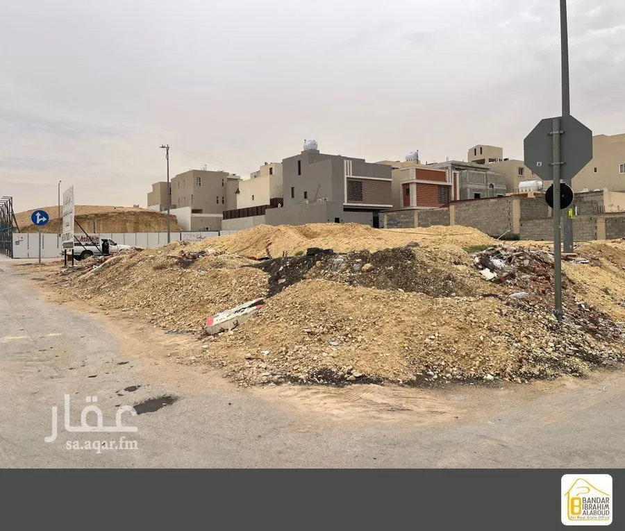 أرض 900 م² في النرجس 9