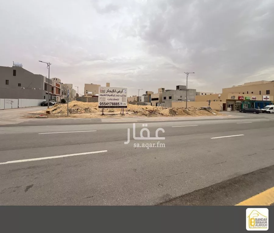 أرض 900 م² في النرجس 10