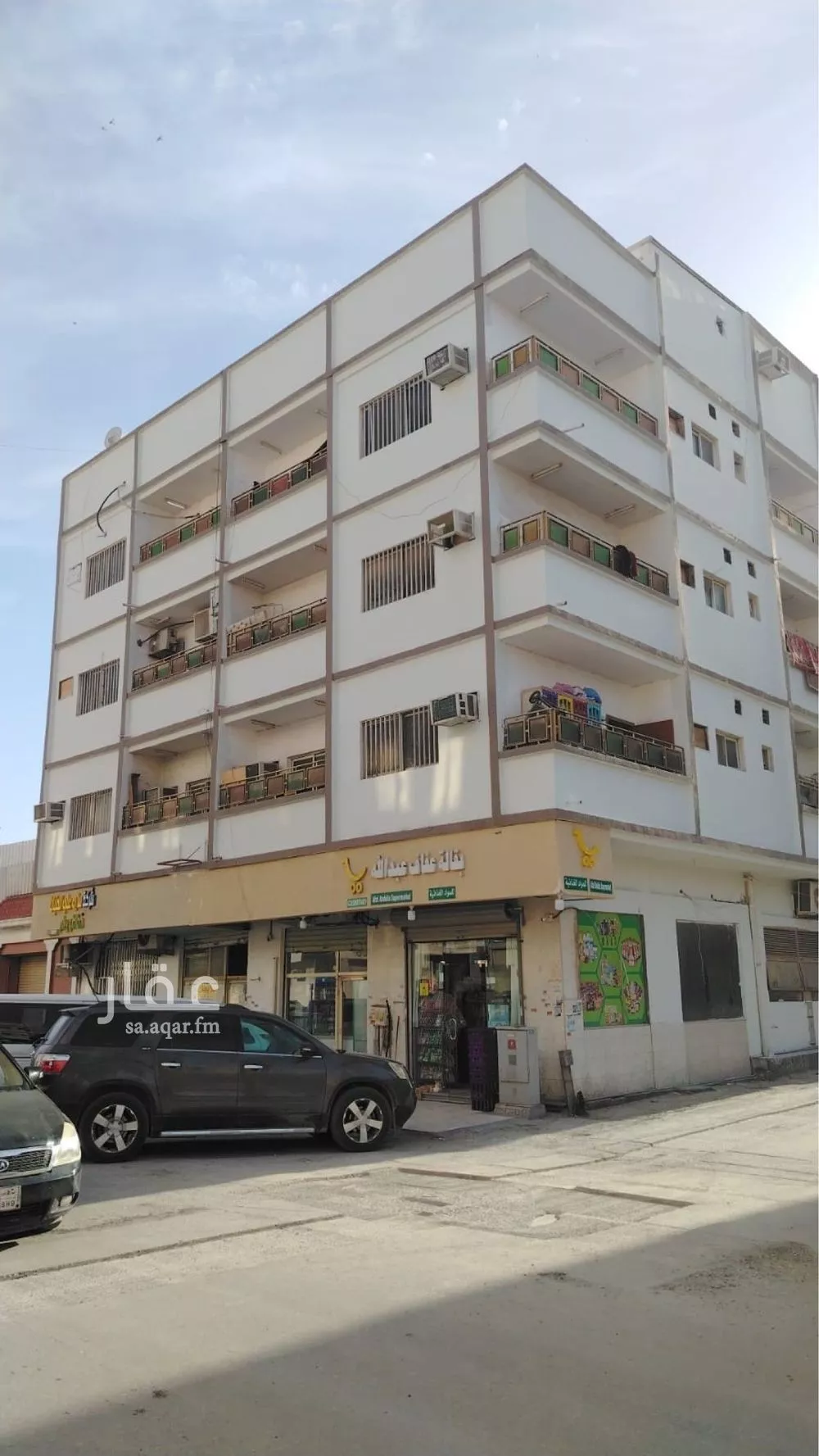 عمارة 199 م² في العدامة 2