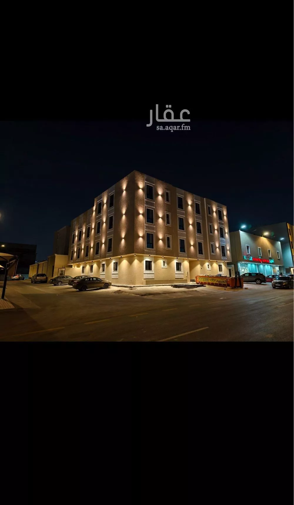 1 bedroom apartment in Al Qairawan 5