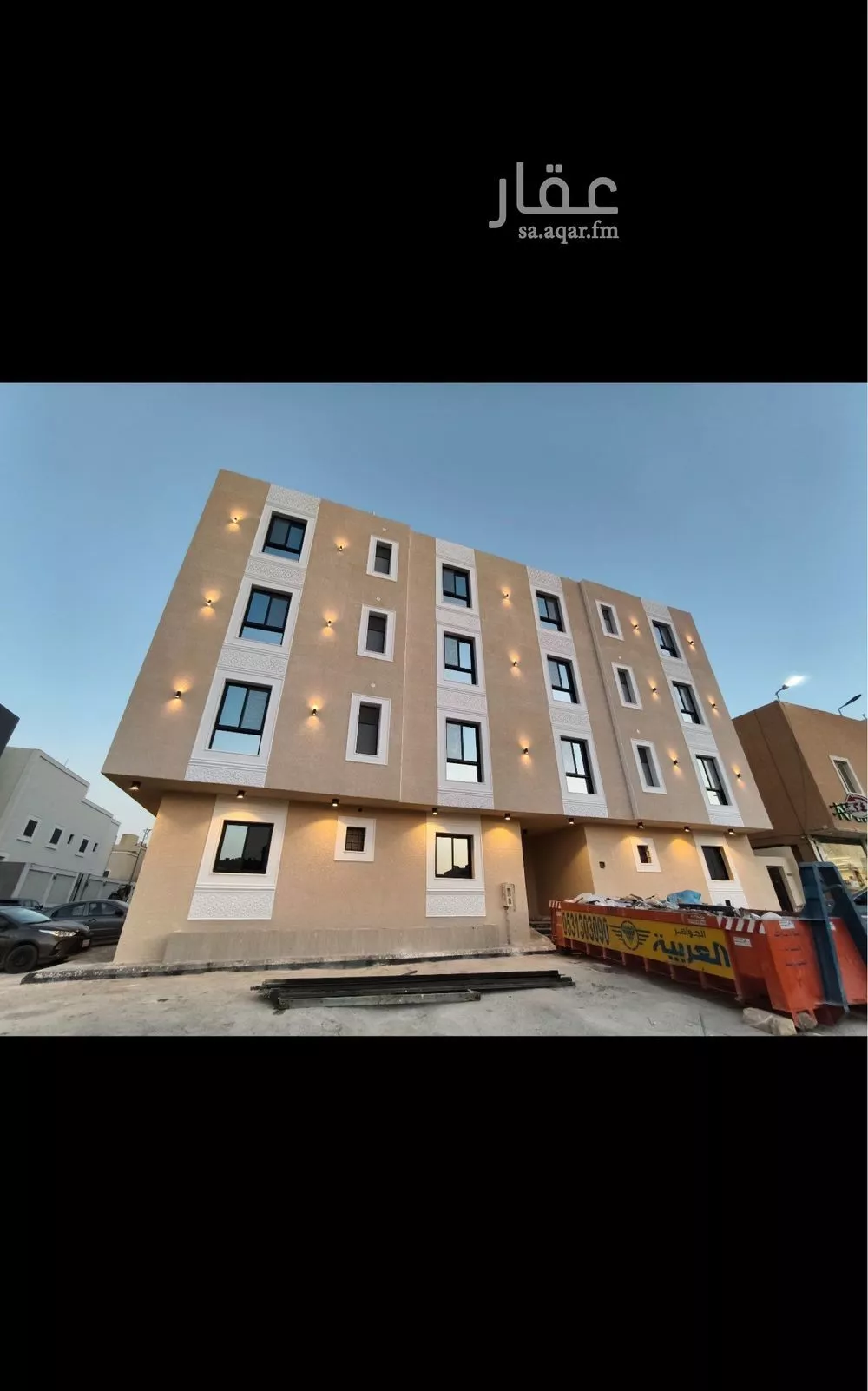 1 bedroom apartment in Al Qairawan 9