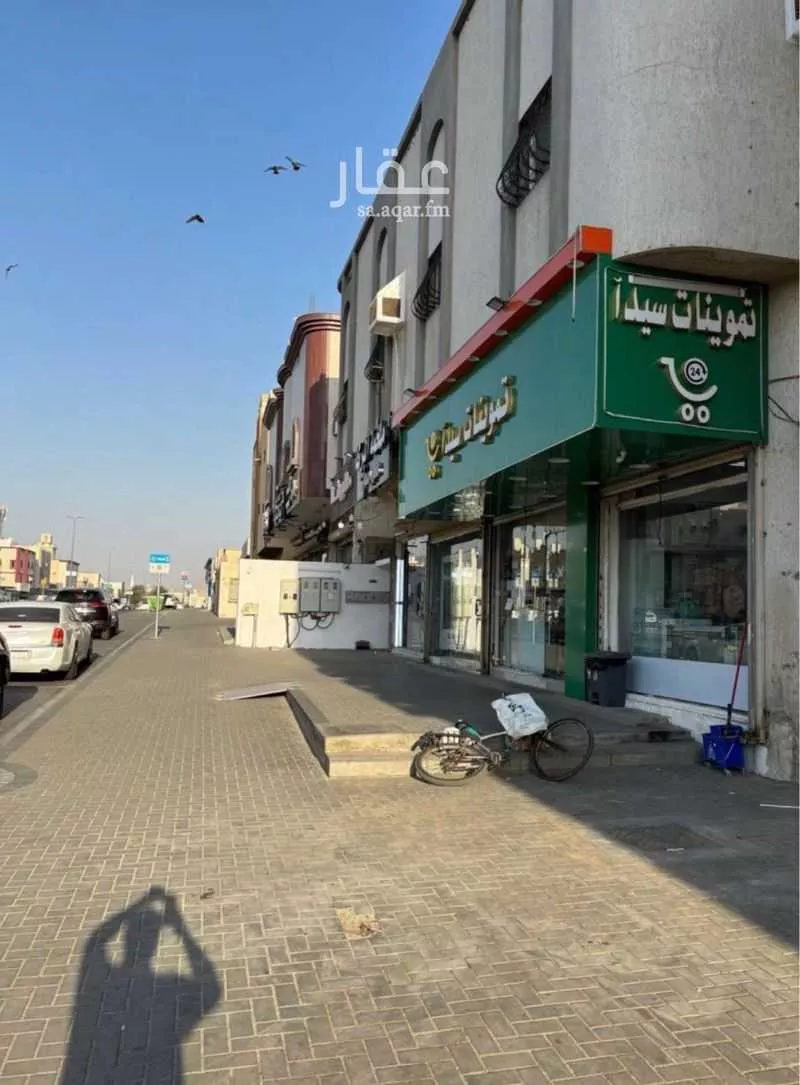 عمارة 400 م² في الراشدية 3