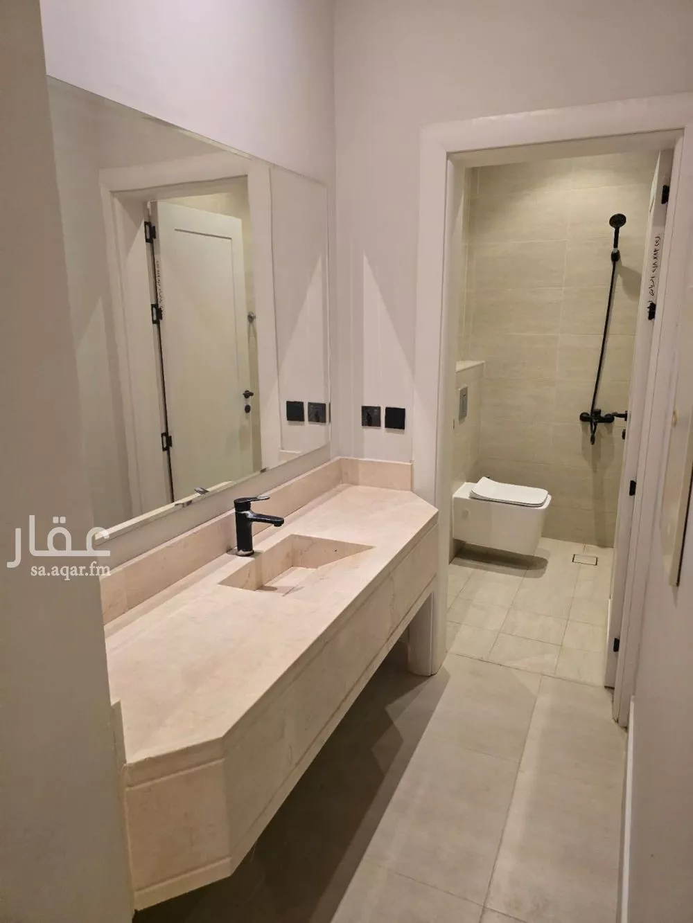 1 bedroom apartment in Al Yarmouk 2