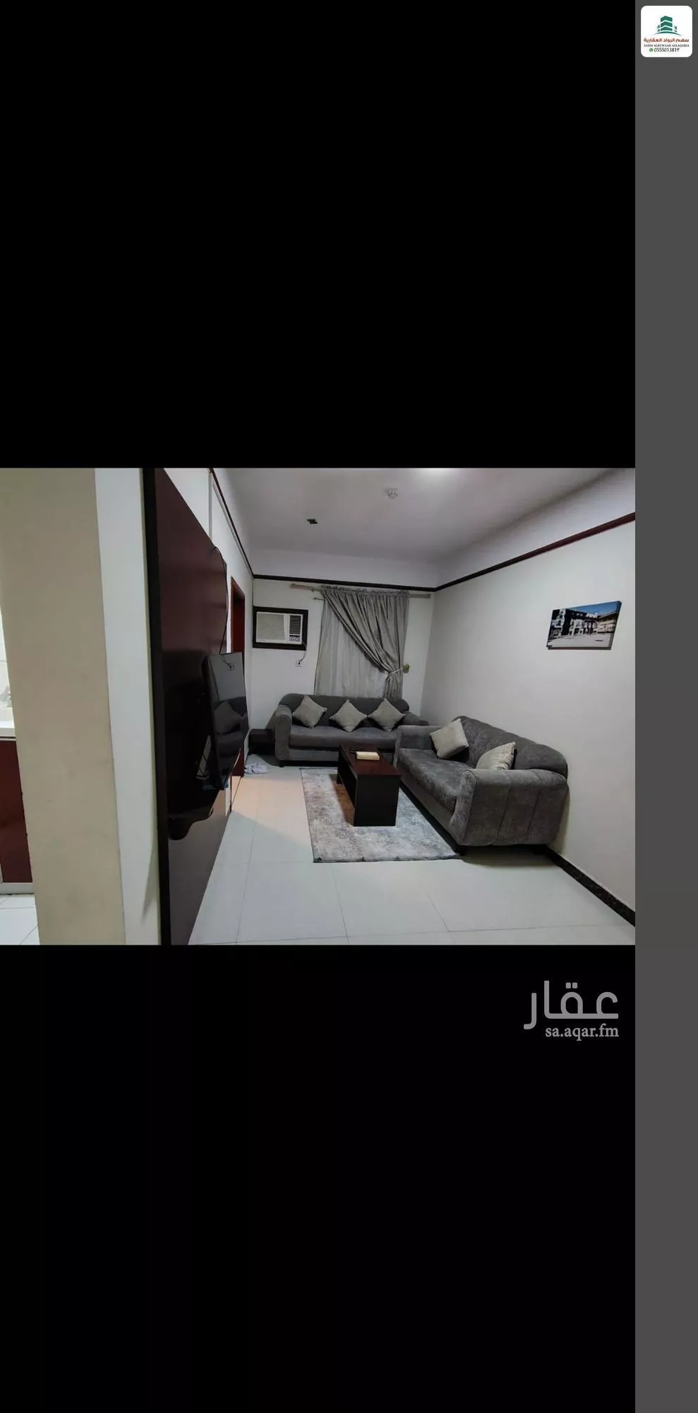 1 bedroom apartment in Al Rabwa 2