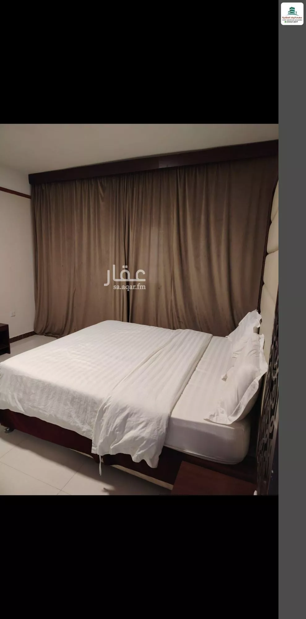 1 bedroom apartment in Al Rabwa 3