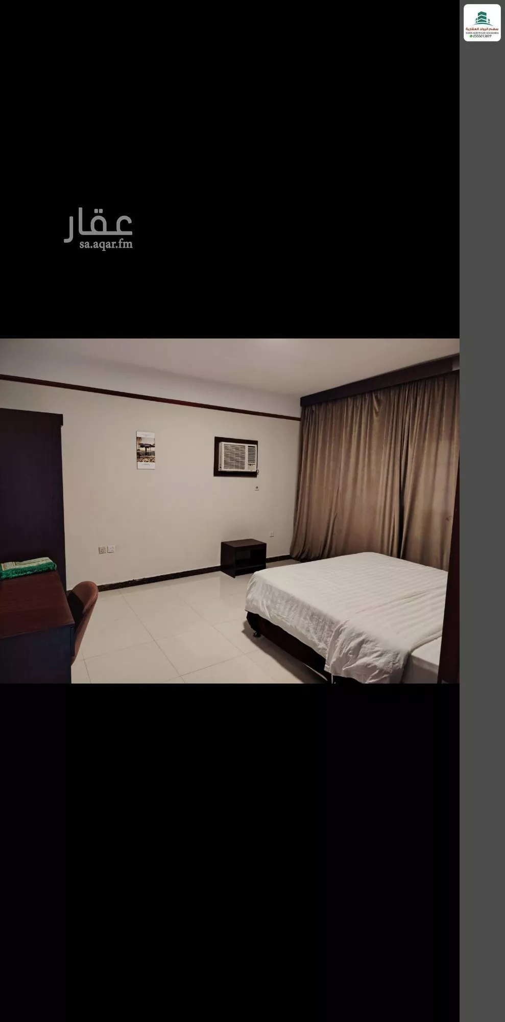 1 bedroom apartment in Al Rabwa 6