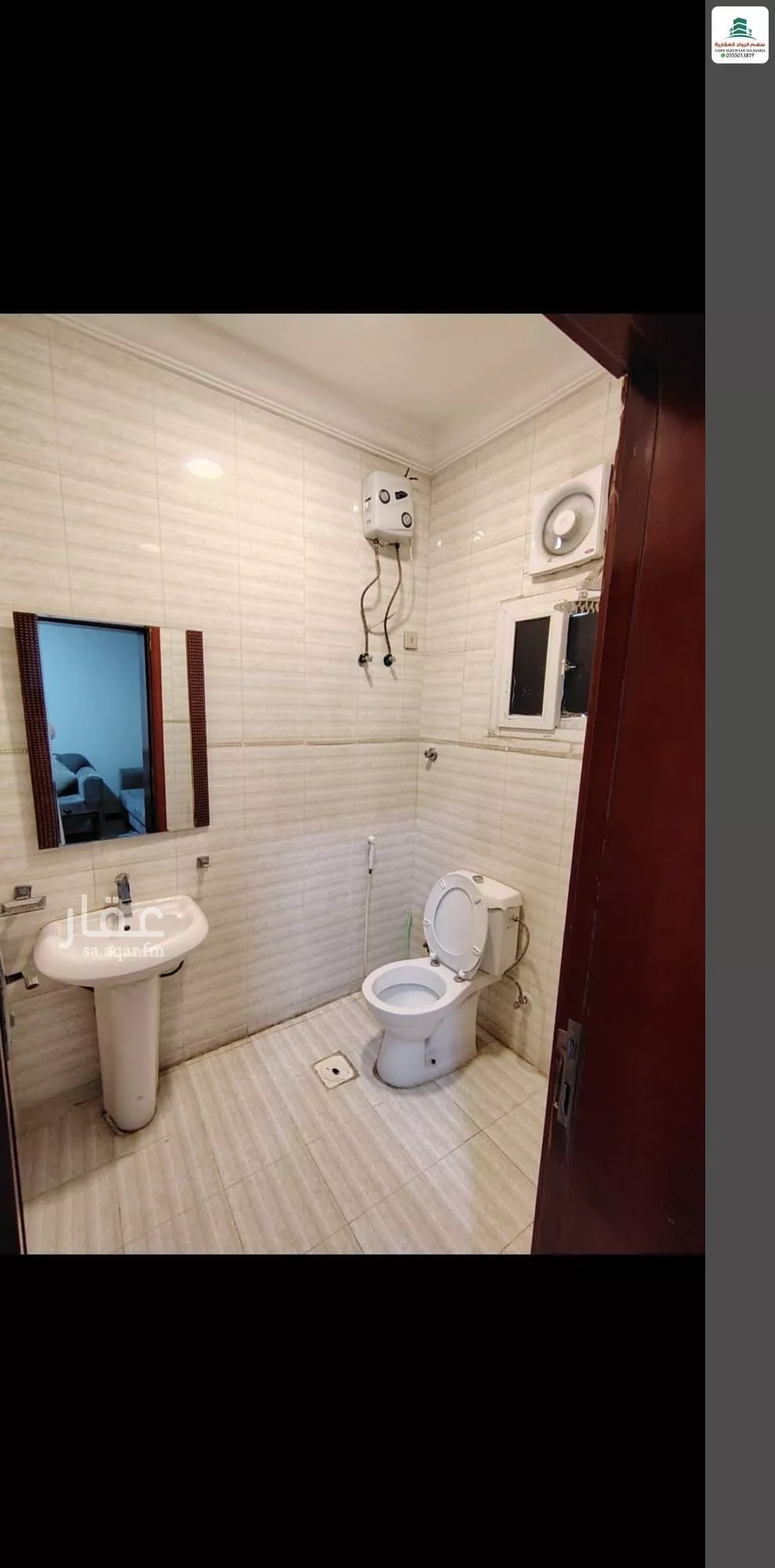 1 bedroom apartment in Al Rabwa 8