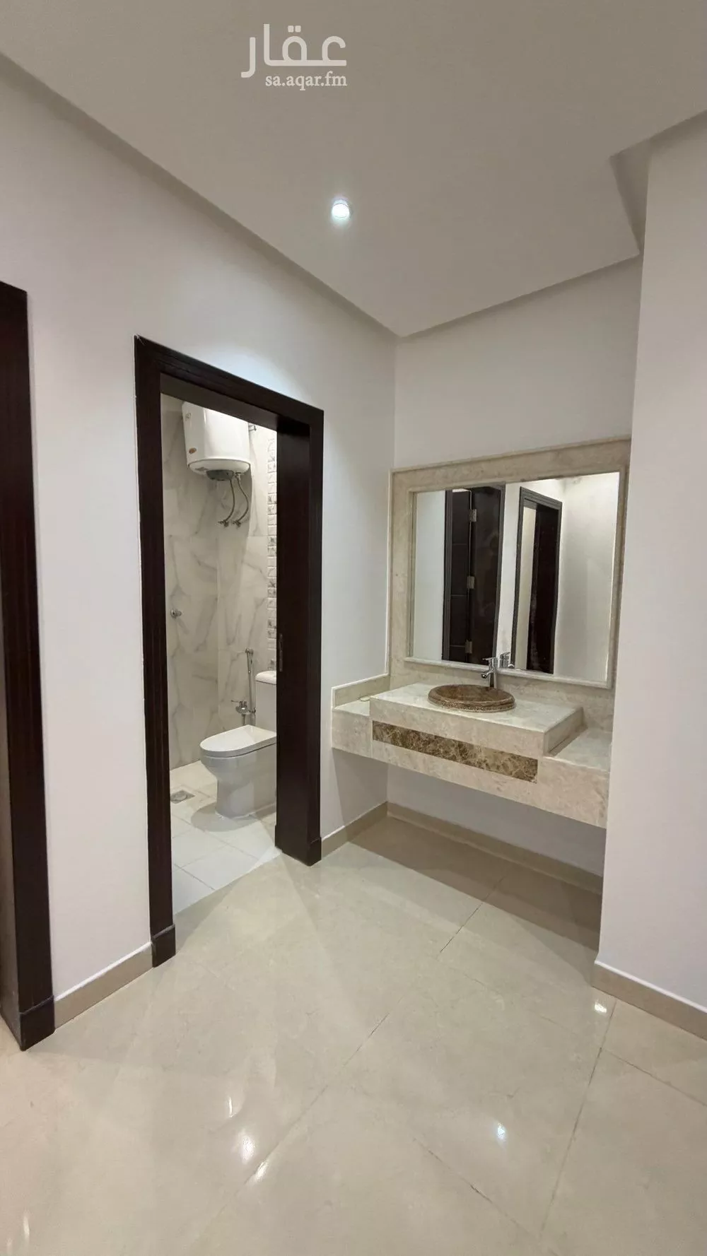 2 bedroom apartment in Al Yarmouk 7