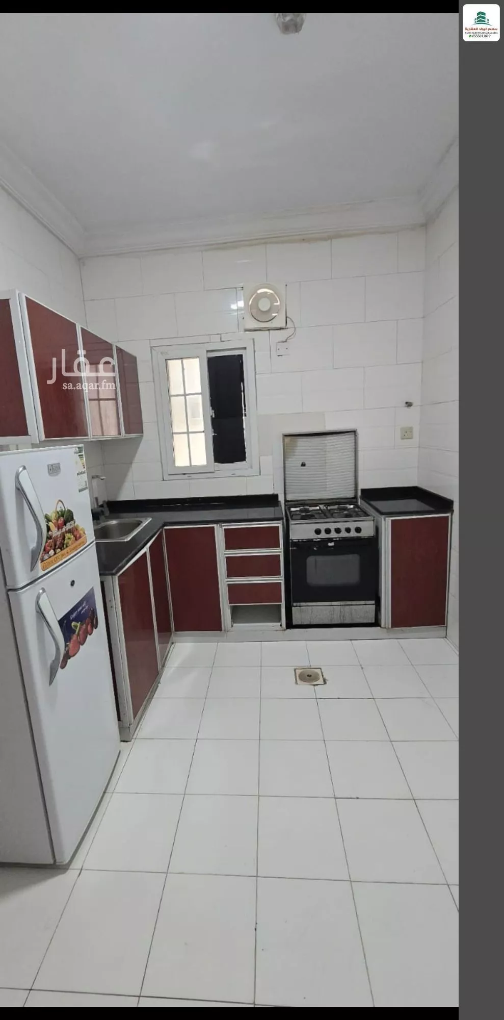2 bedroom apartment in Al Rabwa 5
