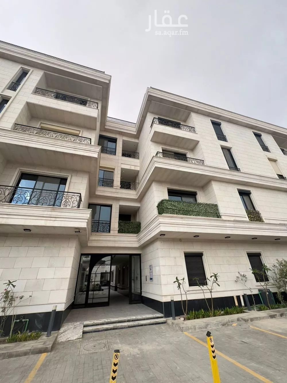 3 bedroom apartment in Al Nada 13