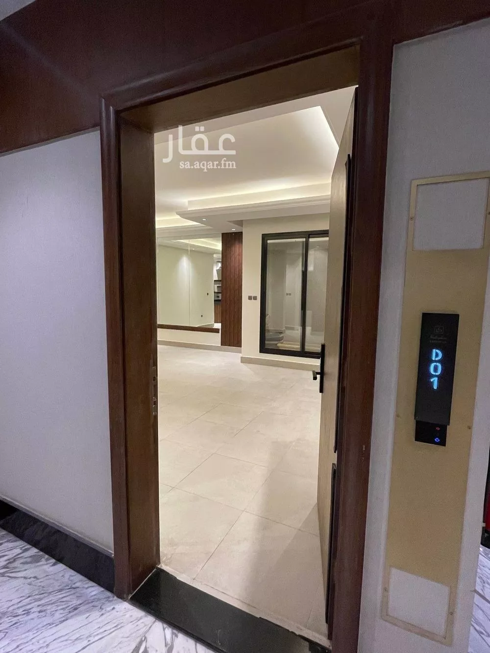 3 bedroom apartment in Al Nada 4