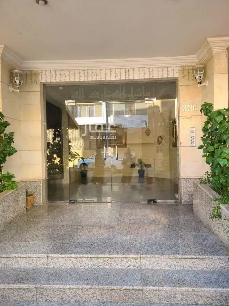 شقة 5 غرف في الروضة 14