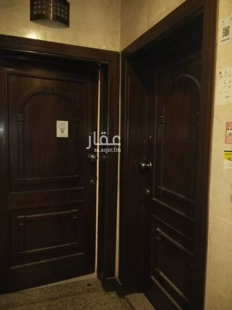 شقة 3 غرف في السلامة 12