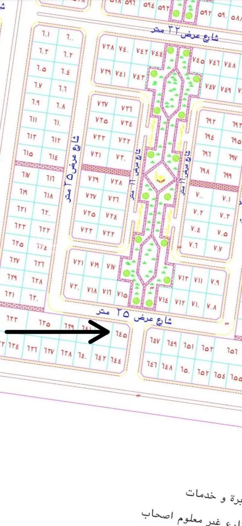 287 sqm land in Jeddah 3