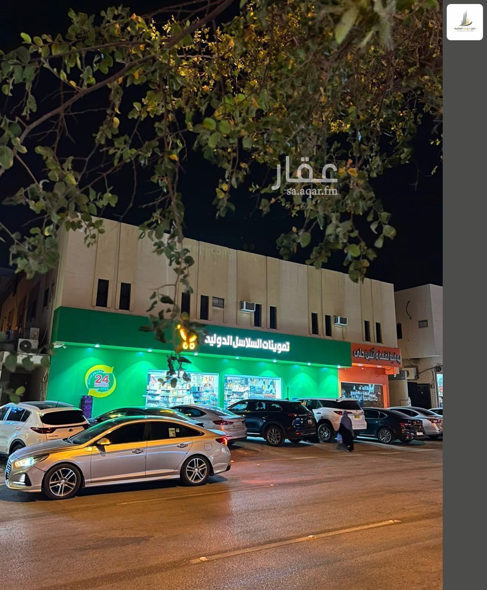 1 bedroom apartment in As Suwaidi Al Gharabi, Riyadh 2