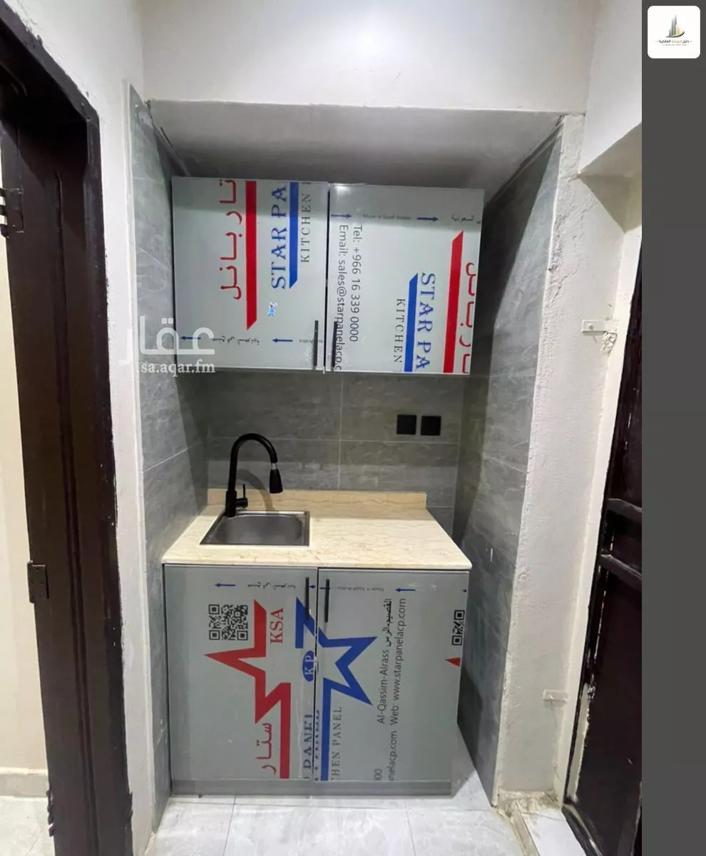 1 bedroom apartment in As Suwaidi Al Gharabi, Riyadh 4