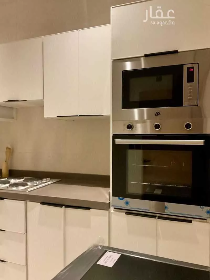 2 bedroom apartment in Al Bawadi 2