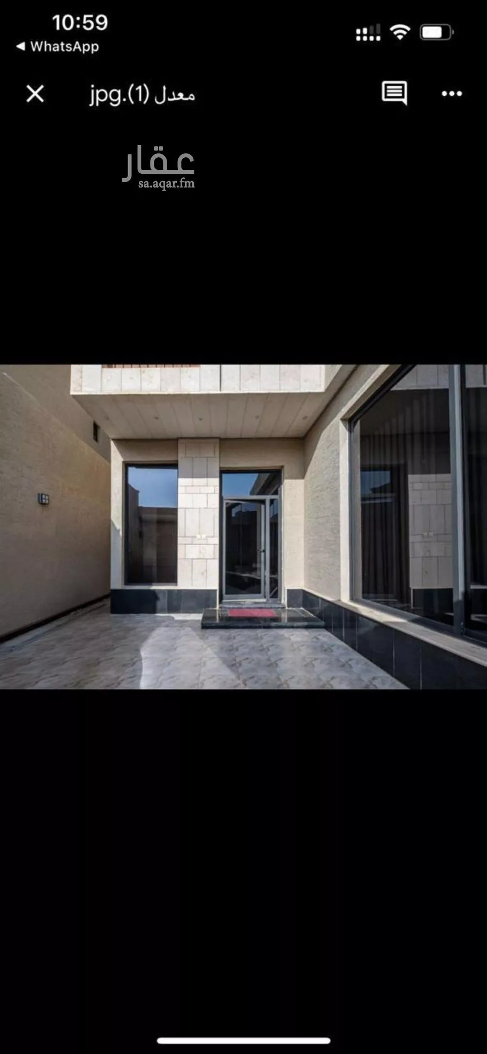 5 bedroom villa in Al Aridh 7