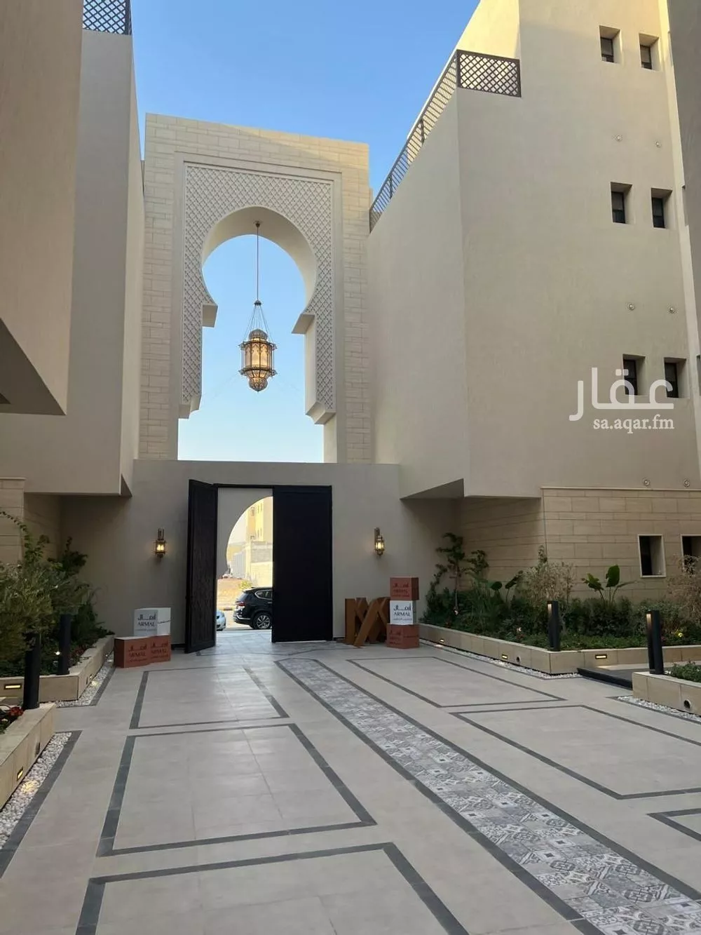 3 bedroom apartment in Al Narjis 5