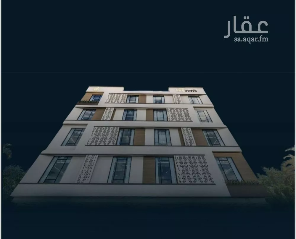 4 bedroom apartment in Al Nuzhah 2