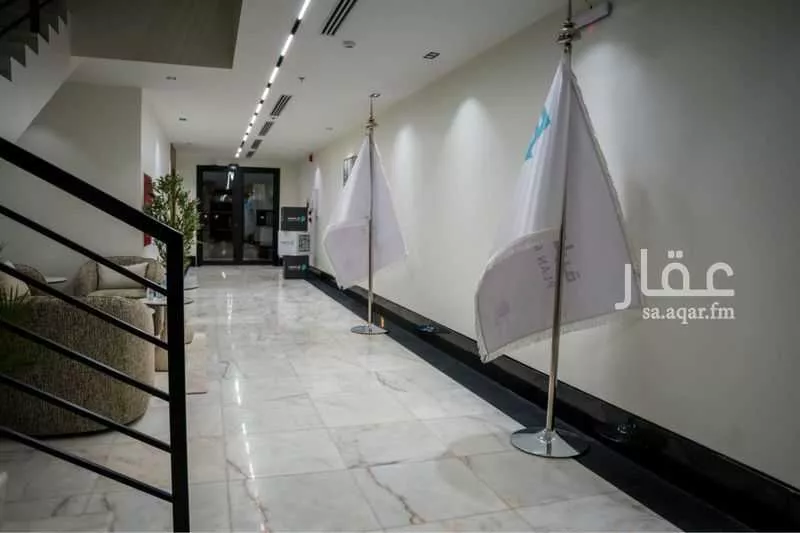 4 bedroom apartment in Dhahrat Namar 3