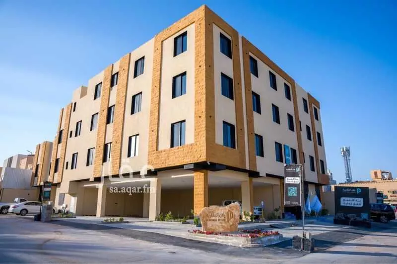 4 bedroom apartment in Dhahrat Namar 7