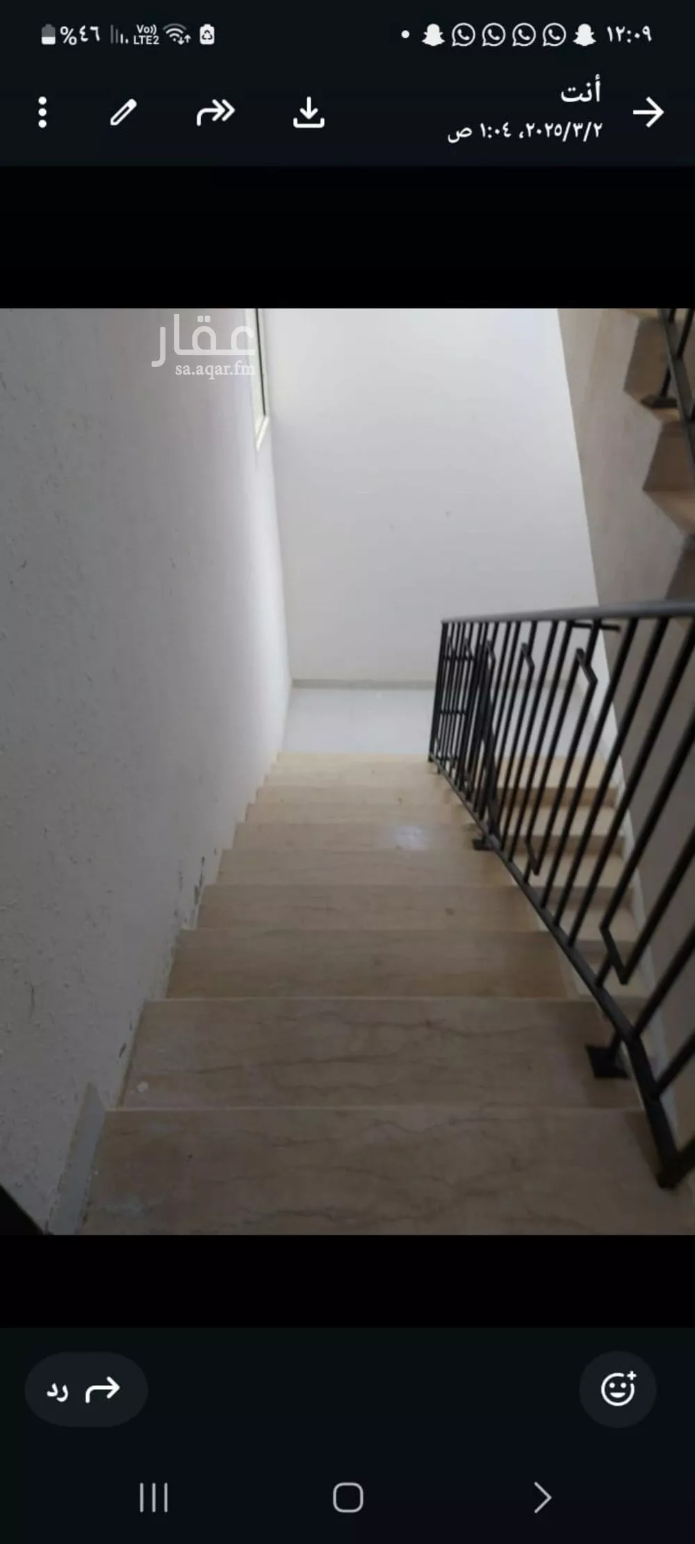 شقة 3 غرف في بدر 5