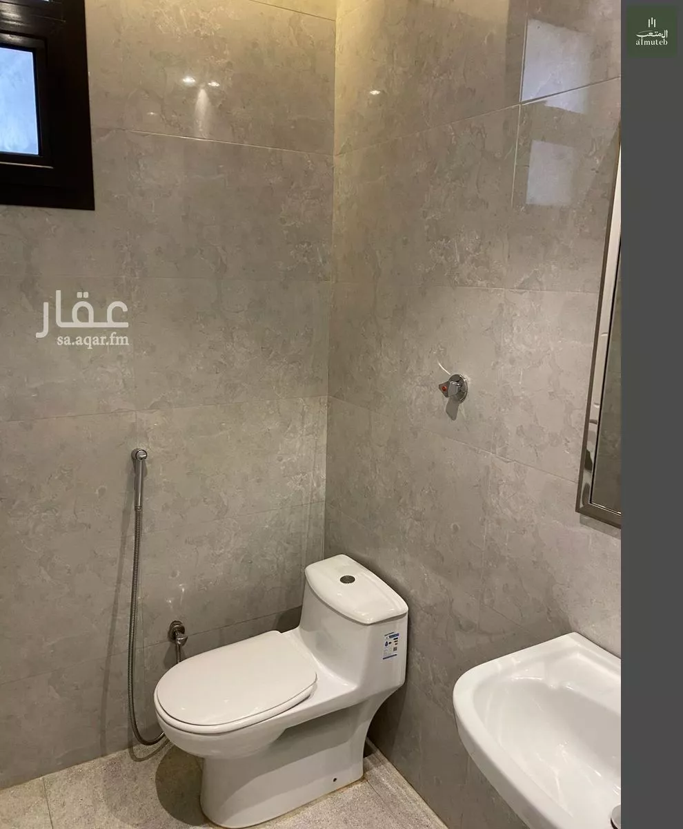 1 bedroom apartment in Al Wadi 9