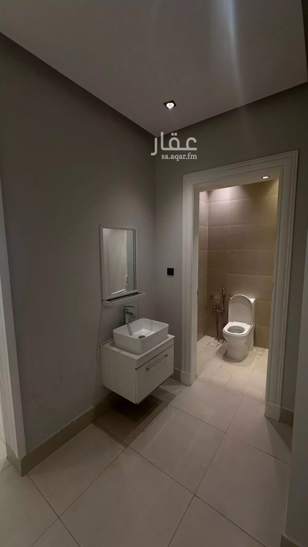 4 bedroom apartment in Al Malqa 11