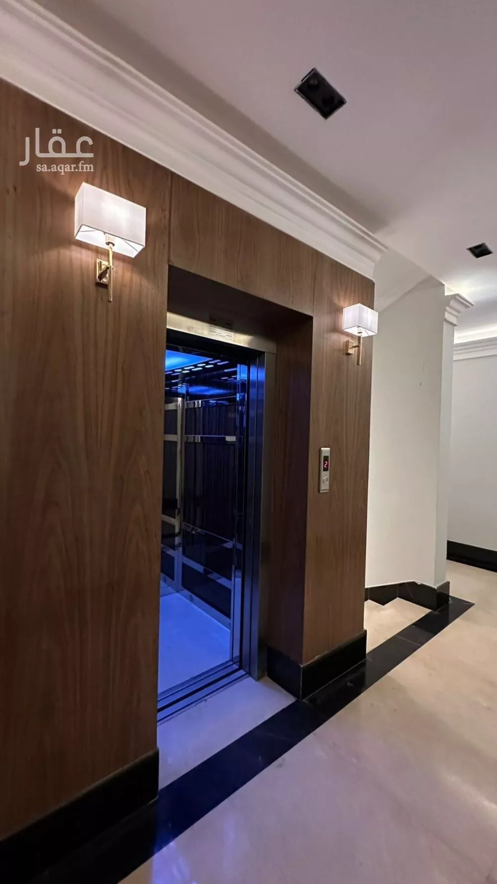 4 bedroom apartment in Al Malqa 3