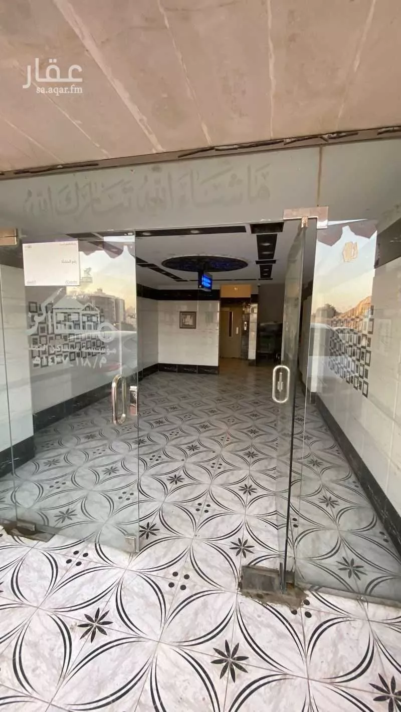 شقة 2 غرف في الواحة 10