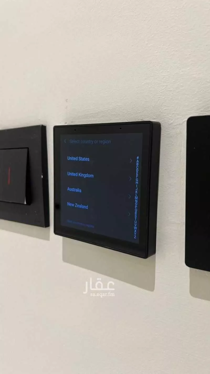 4 bedroom apartment in Al Manar 5