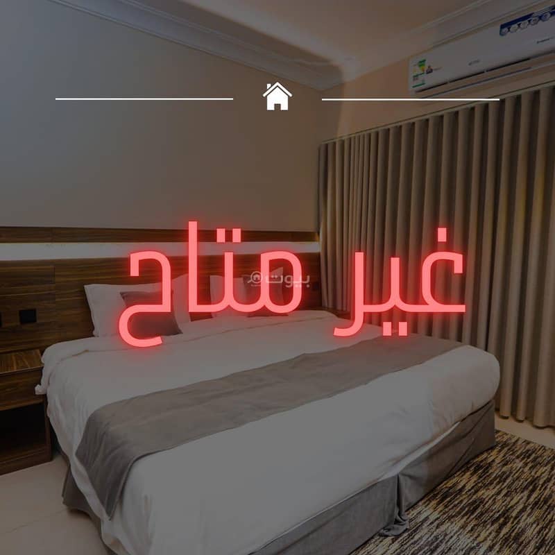 2 bedroom apartment in Al Rayah, Madinah