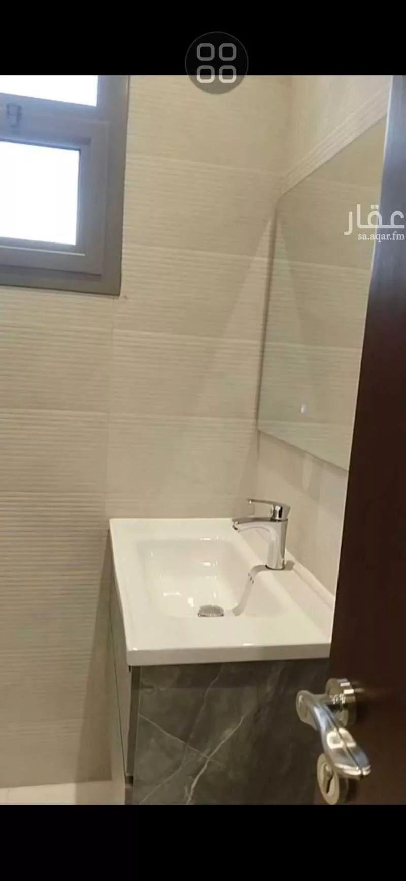 شقة 2 غرف في الملقا 3