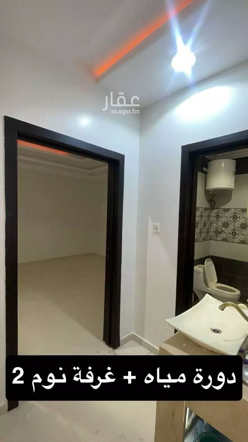 شقة 5 غرف في ظهرة لبن 5